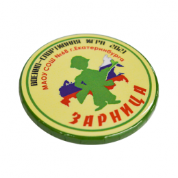 Значок закатной