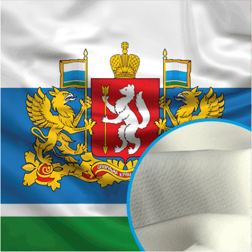 Флаг печатный (полиэфирный шелк)