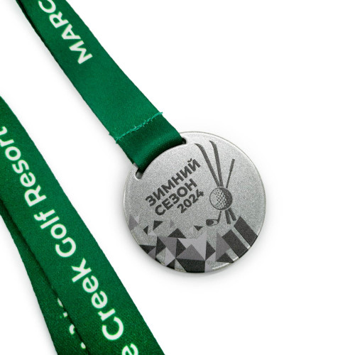 Медаль 1-слойная из металла с полноцветной печатью