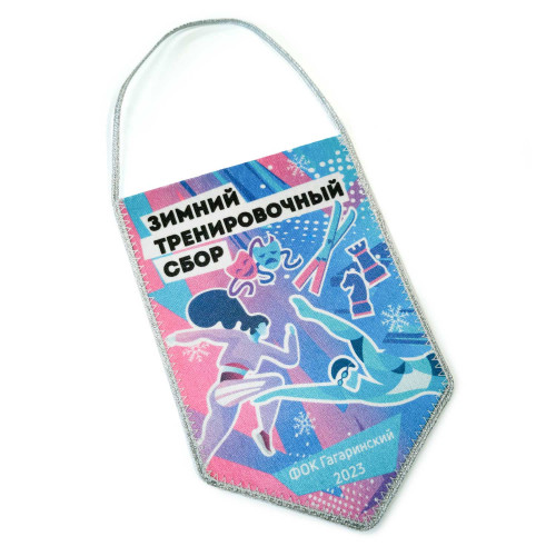 Вымпел ламинированный двухсторонний