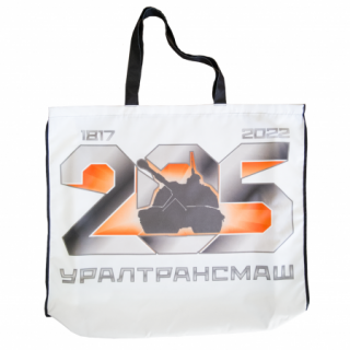 Брендированные пакеты, сумки, шоперы, рюкзаки и косметички которые работают на ваш бренд