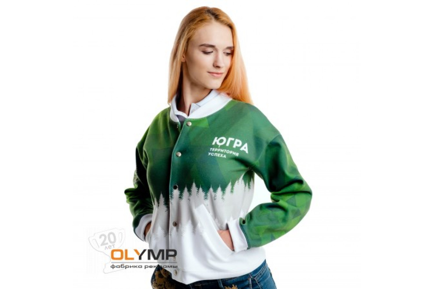 Влияние корпоративной брендированной одежды на работу компании