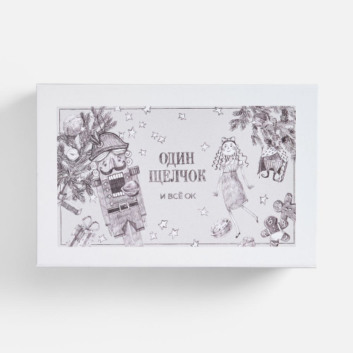 Набор «Один щелчок — и все ОК» с орехами