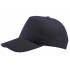 Бейсболка Buzz, темно-синяя Бейсболка Buzz, темно-синяя