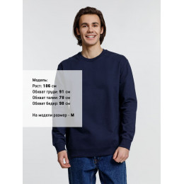 Свитшот унисекс Columbia, темно-синий