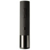 Электрический штопор HuoHou Electric Wine Bottle Opener, черный