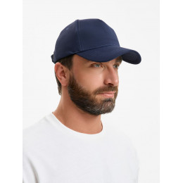 Бейсболка Yonkers, темно-синяя