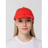 Бейсболка складная Ben Lomond, красная