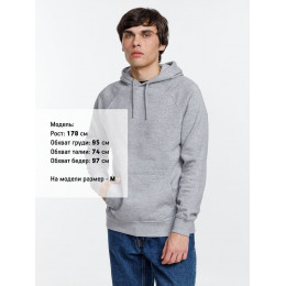 Толстовка унисекс Stellar, серый меланж