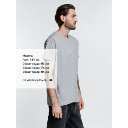 Футболка унисекс Ankara, серый меланж