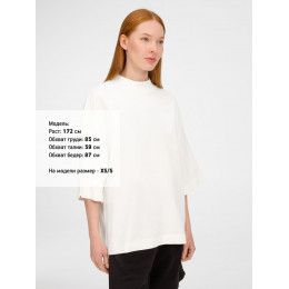 Футболка оверсайз унисекс T9, молочно-белая