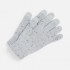 Перчатки сенсорные Spotti Senso, светло-серые Перчатки сенсорные Spotti Senso, светло-серые