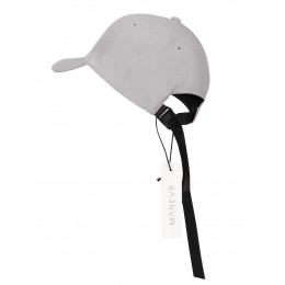 Бейсболка Kosmos, серая