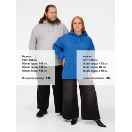 Худи унисекс Condor, ярко-синее