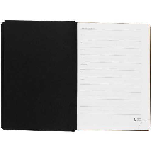 Ежедневник Mobile на заказ, недатированный, черно-оранжевый