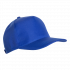 Бейсболка STAN 5 клиньев полиэстер 150, 10P