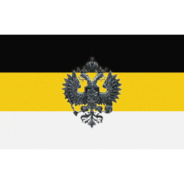 Имперский флаг