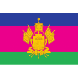 Краснодарский край