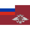 Флаг Федеральной миграционной службы (ФМС России)