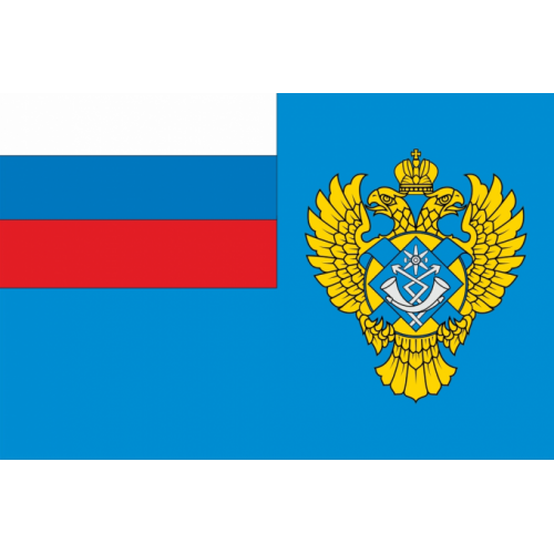 Флаг Федерального агентства связи (Россвязь)