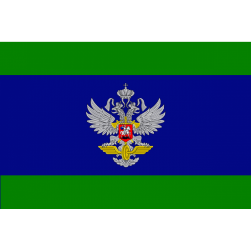 Флаг Федерального агентства железнодорожного транспорта (Росжелдор)