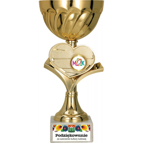 Кубок 9247A (26см) D-120