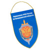 Вымпел печатный односторонний со шнуром  7х10